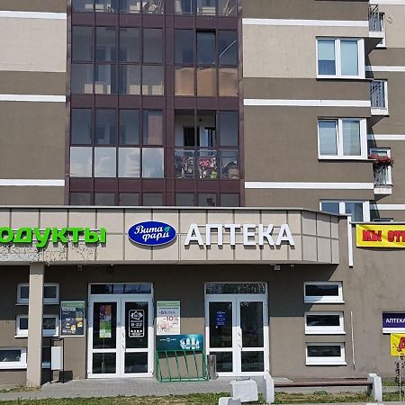 Квартира В Центре Бреста Βρέστη Εξωτερικό φωτογραφία